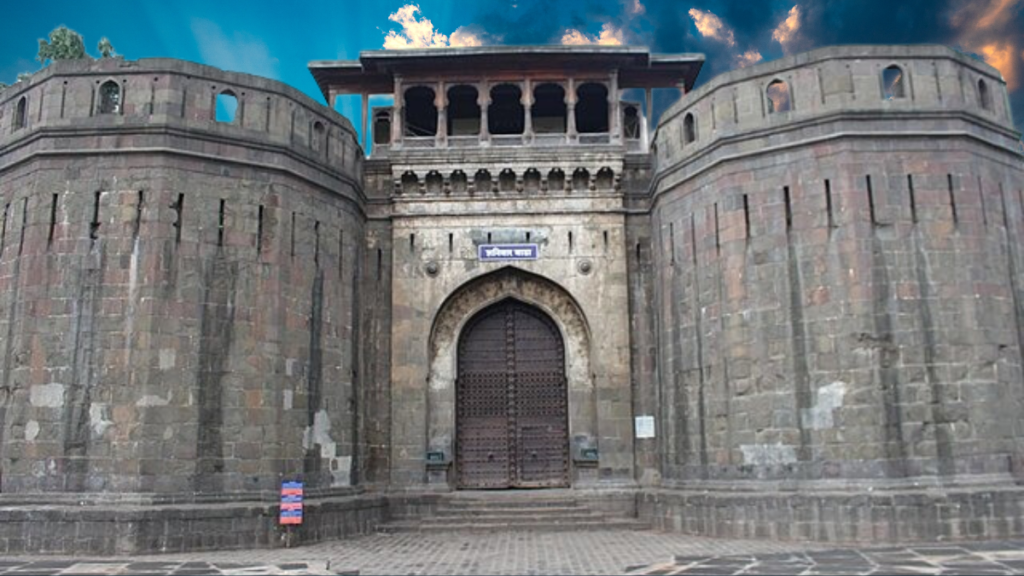 Shaniwar Wada