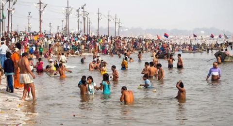 Sangam Ghat