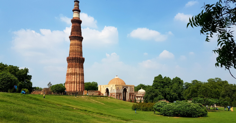 Qutub Minar