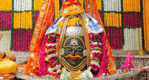 Ujjain Mahakal