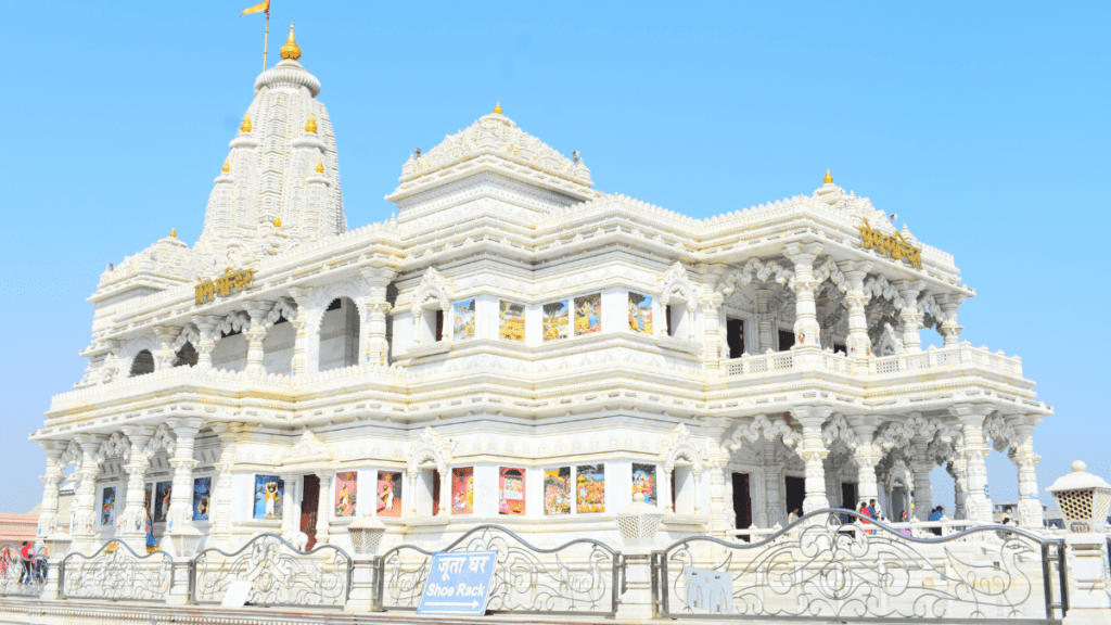 Prem Mandir