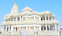 Prem Mandir