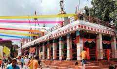 Vindhyachal Mandir