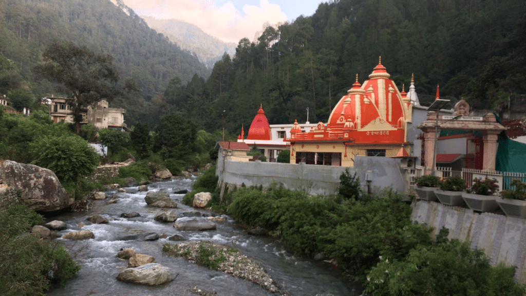 Kainchi Dham