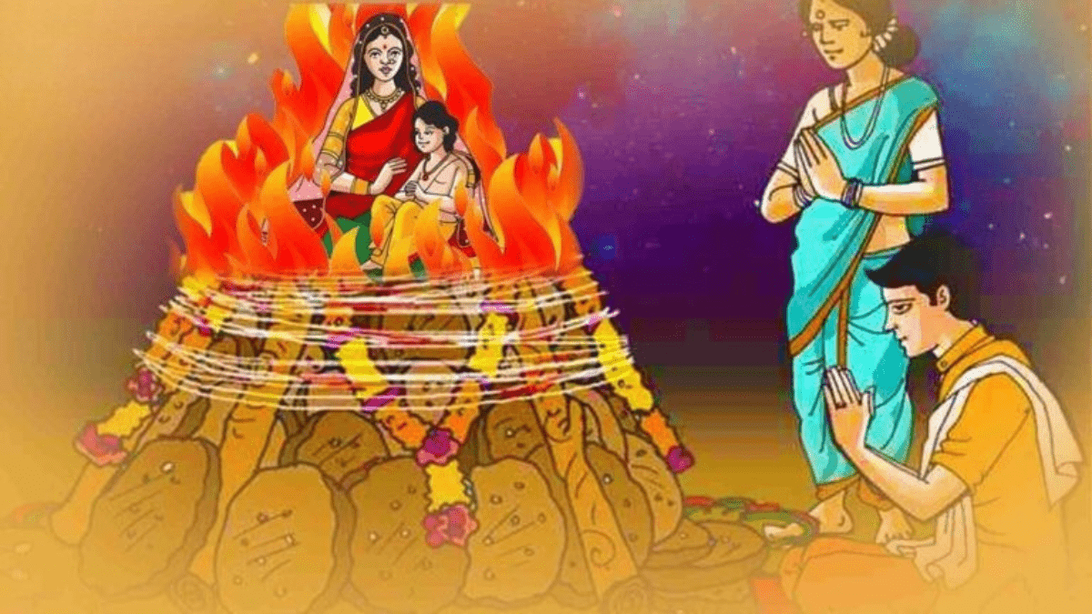 Holika dahan 2025