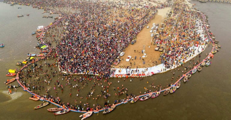 Prayagraj Sangam
