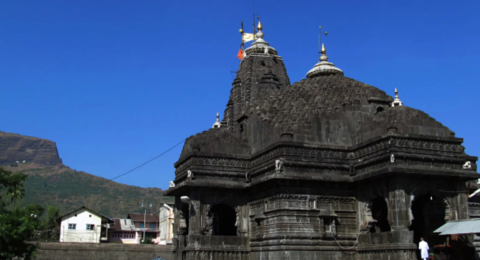 Trimbakeshwar