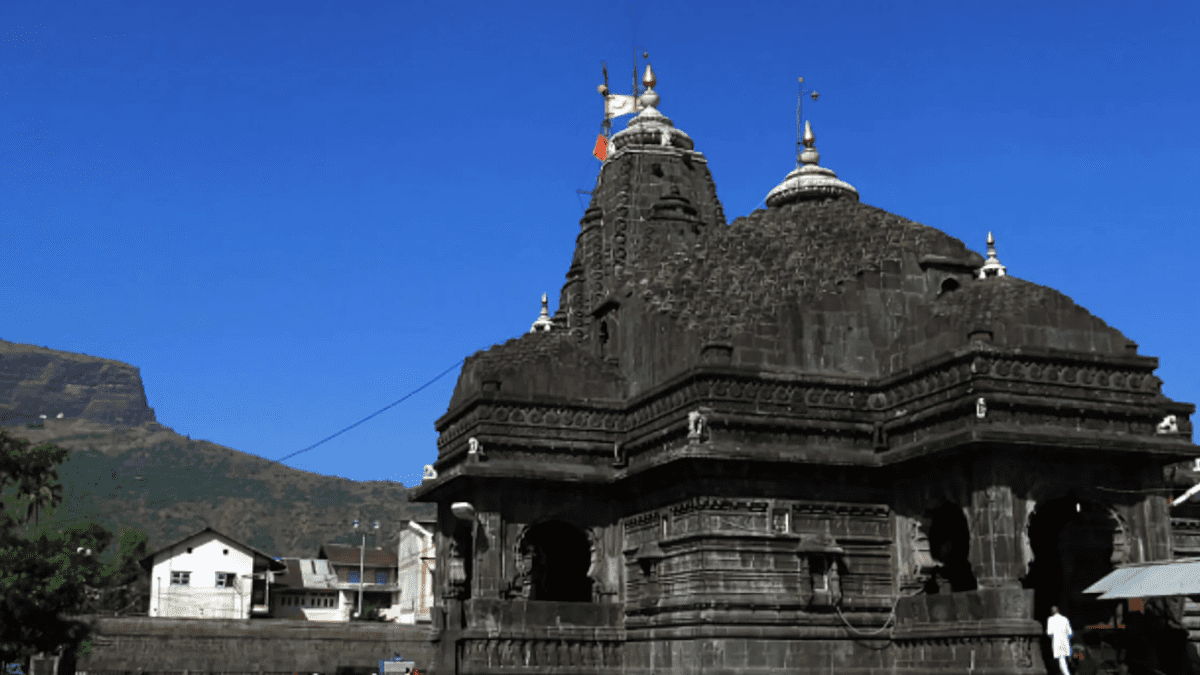 Trimbakeshwar
