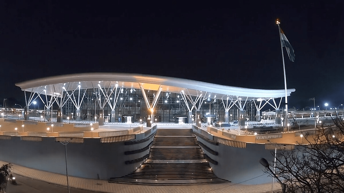 Smvt Bengaluru