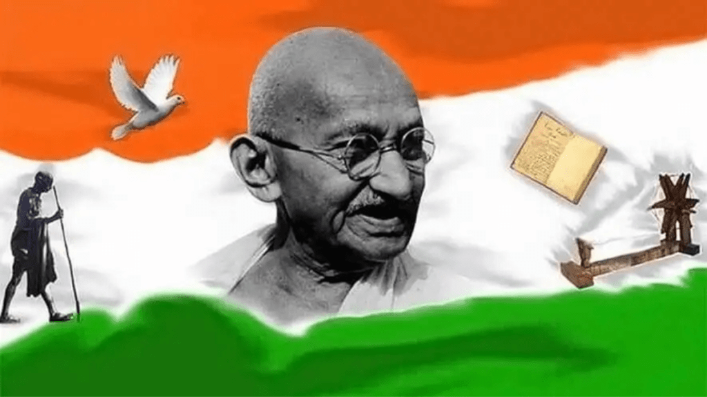 गांधी जयंती: