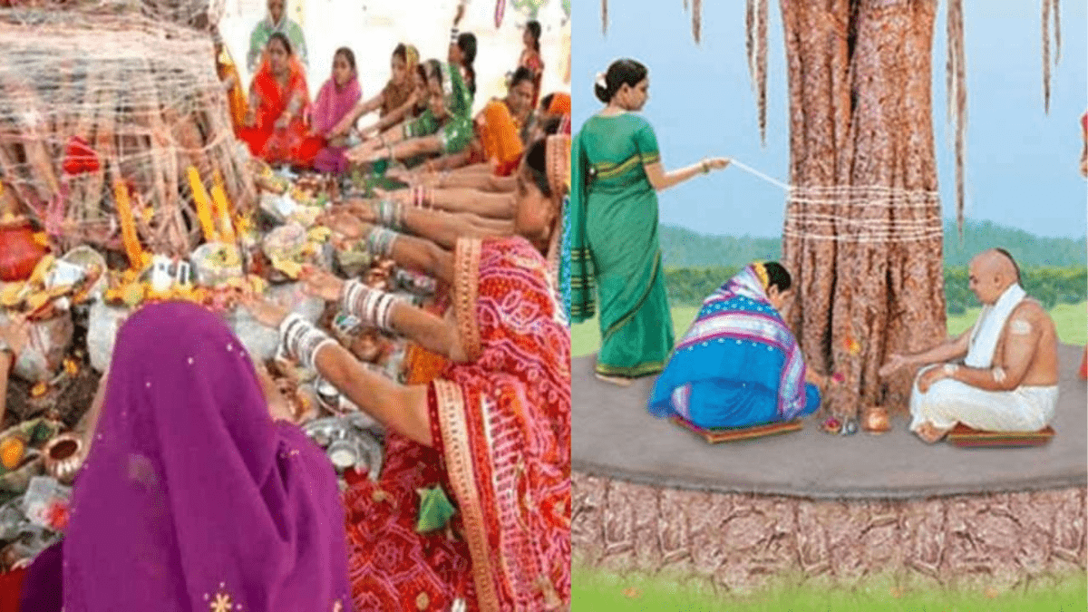 वट सावित्री 2025