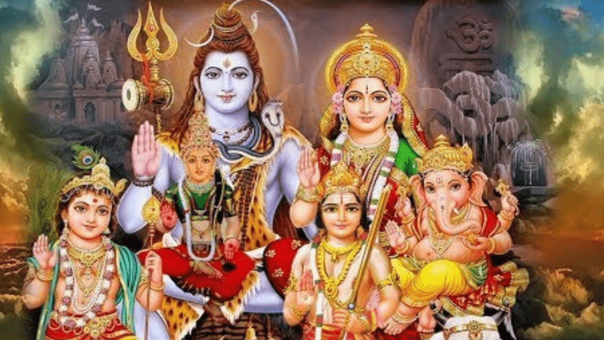 भगवान शिव: