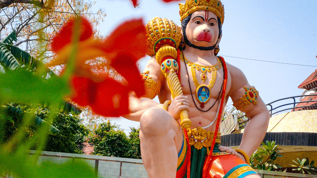हनुमान जयंती 2025: