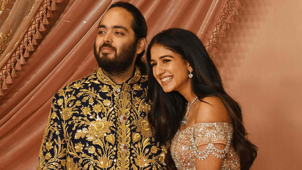 Anant Ambani Education