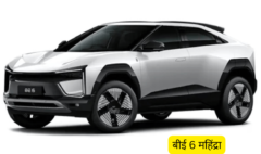 महिंद्रा BE 6: