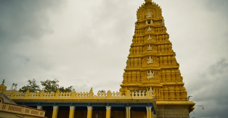 Chamundeshwari