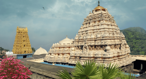 Simhachalam