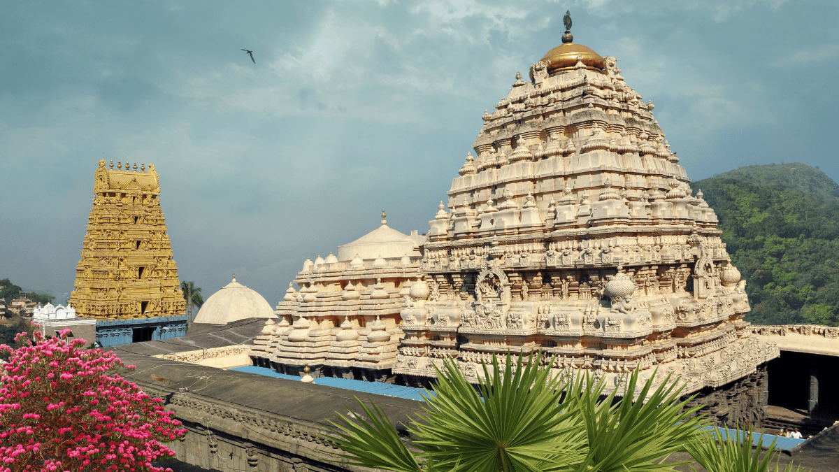 Simhachalam