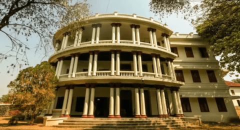 Hill Palace
