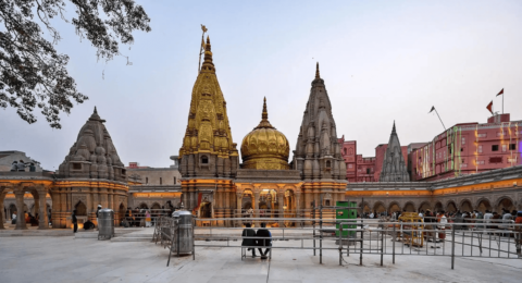 Kashi Vishwanath Temple