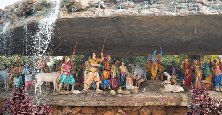 Vrindavan