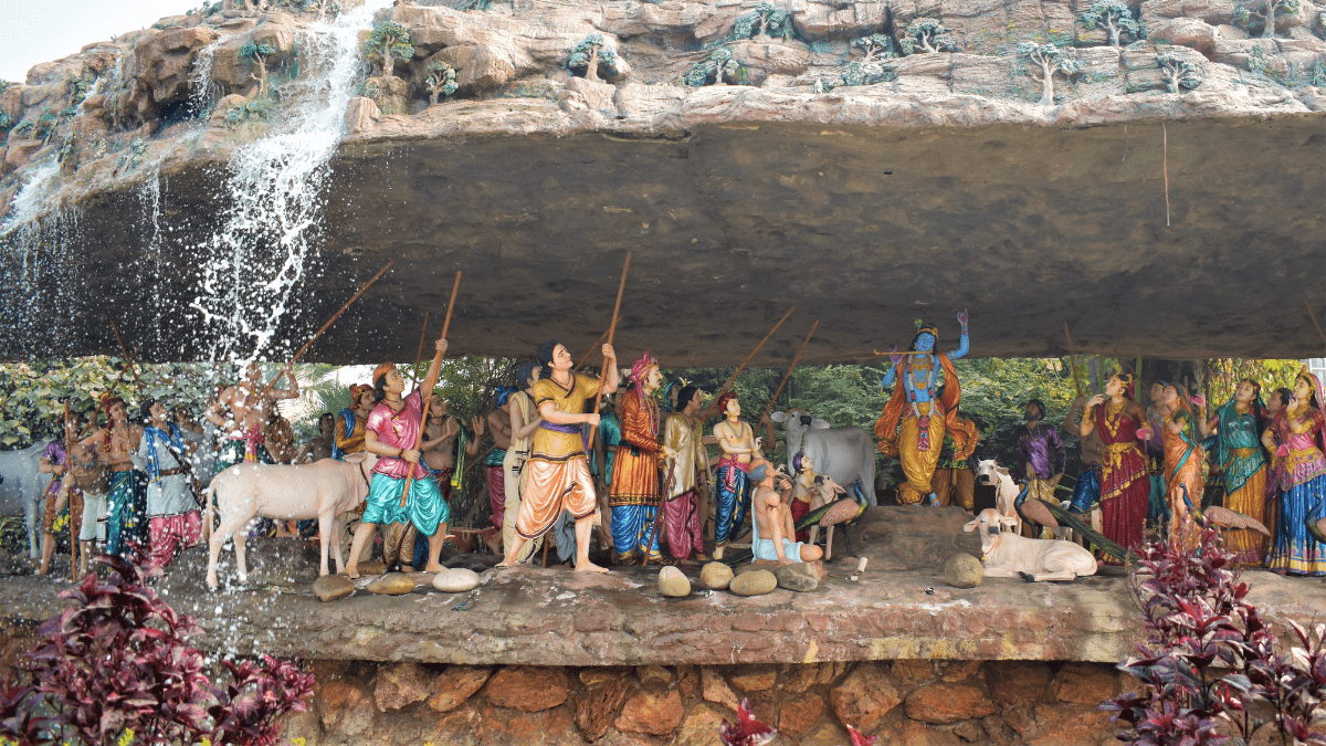 Vrindavan