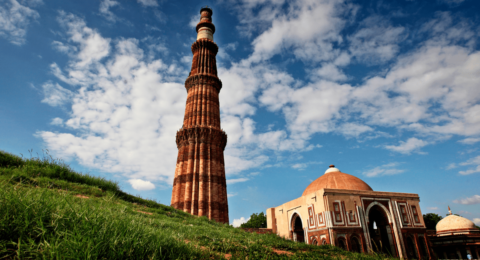 Kutub Minar
