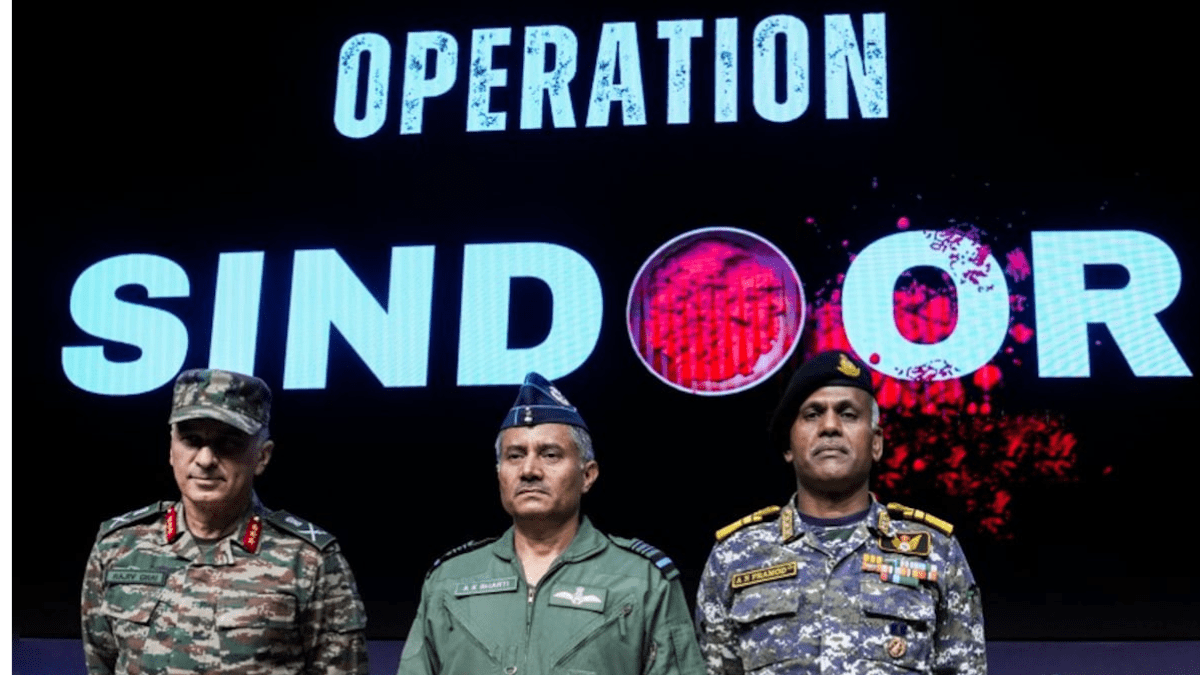 ऑपरेशन सिंदूर