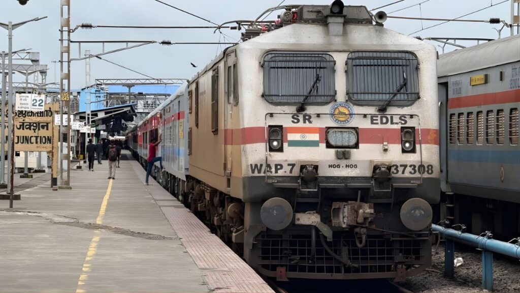 ट्रेन टिकट नियम 2025