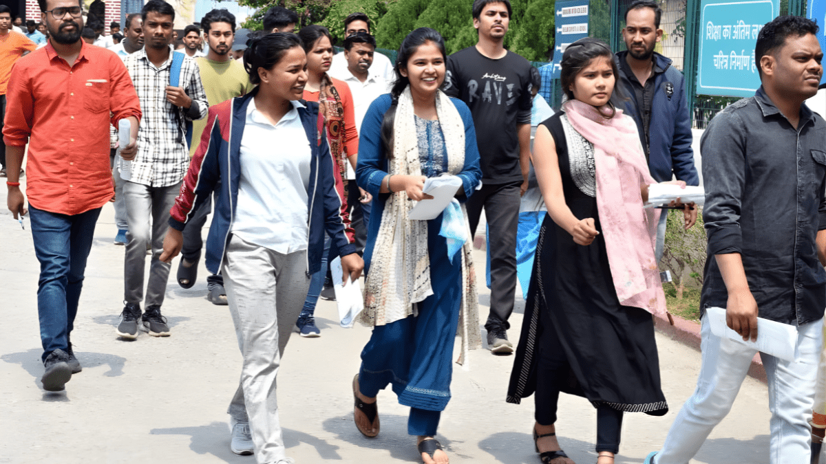 Sarkari Naukri UPPSC