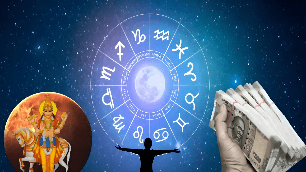 Shukra Nakshatra Parivartan 2025:7 नवंबर को राहु के नक्षत्र में प्रवेश, इन राशियों पर बरसेगी अपार संपत्ति और सौभाग्य