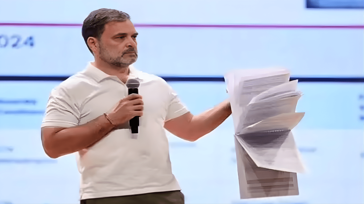 राहुल झूठ