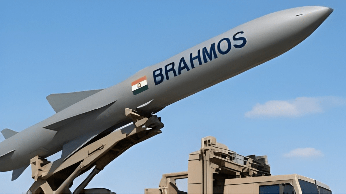 एक्सटेंडेड रेंज ब्रह्मोस :