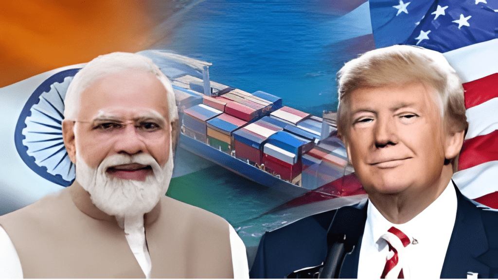 भारत यूएस ट्रेड डील