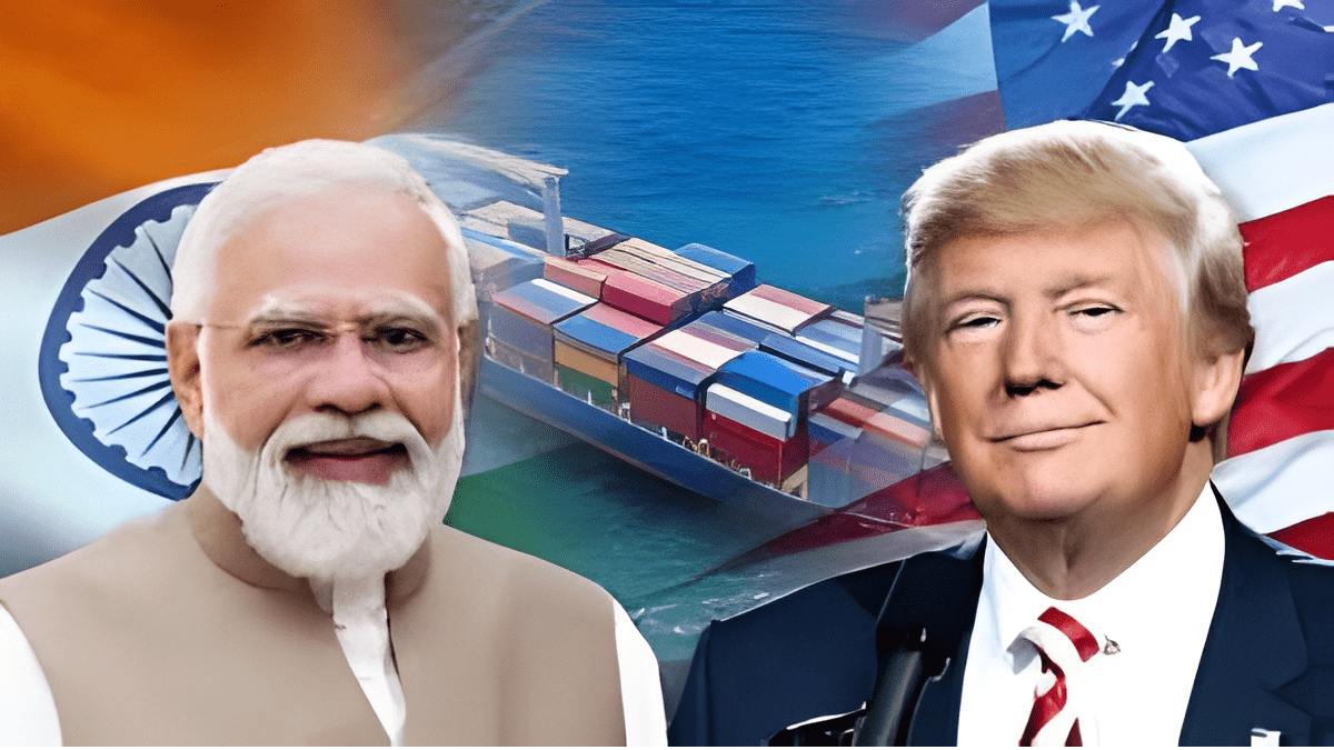 भारत यूएस ट्रेड डील