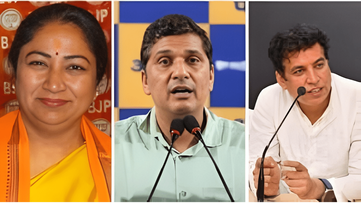 दिल्ली MCD उपचुनाव 2025 :