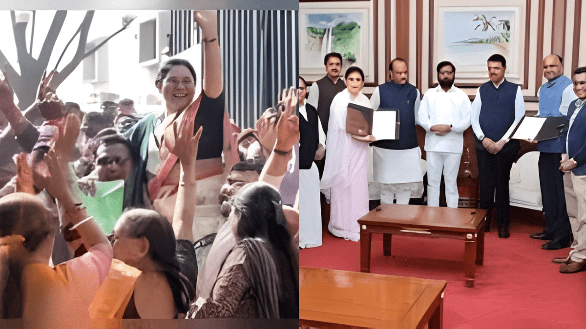 महाराष्ट्र तीन गठबंधन