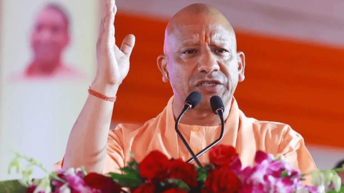 यूपी सरकार