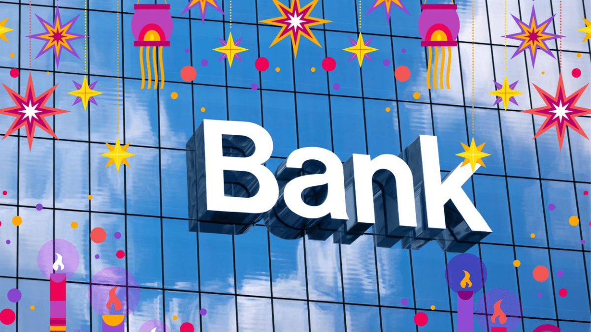 स्वामी विवेकानंद जयंती