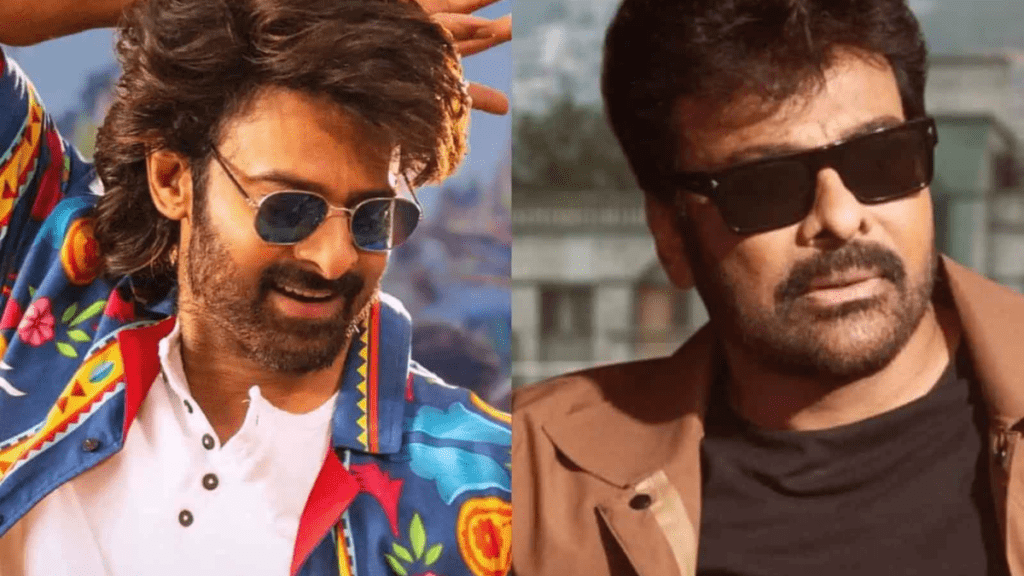 तेलंगाना हाईकोर्ट