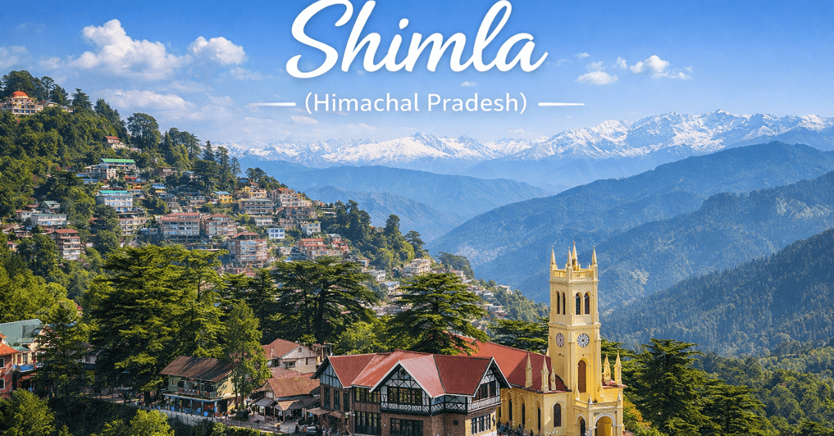 भारत के सर्वश्रेष्ठ हिल स्टेशन शिमला हिमाचल प्रदेश पहाड़ और टूरिस्ट प्लेस