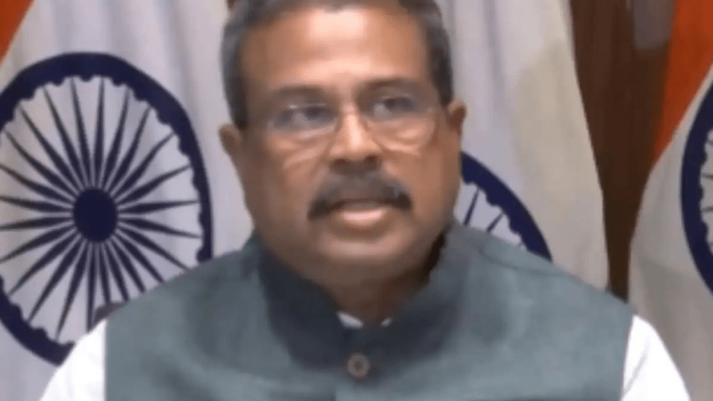 नीट पेपर लीक