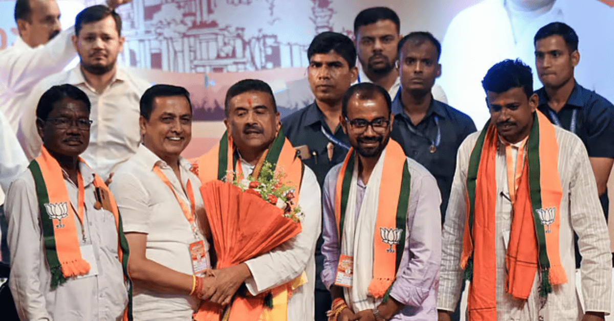 पश्चिम बंगाल राजनीति में बड़ा बदलाव, शुभेंदु अधिकारी लेंगे मुख्यमंत्री पद की शपथ
