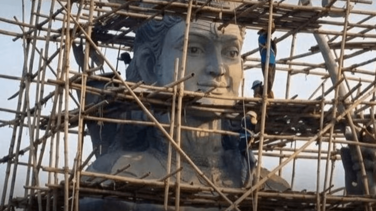 राम प्रतिमा विवाद
