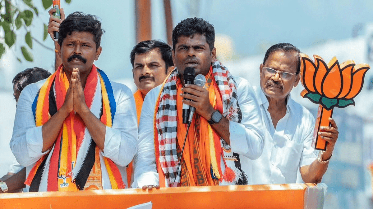 Annamalai BJP Resignation News
