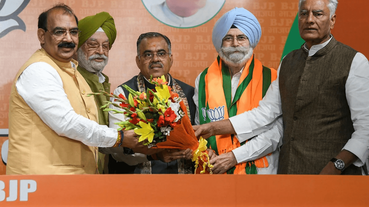 मोदी कैबिनेट विस्तार