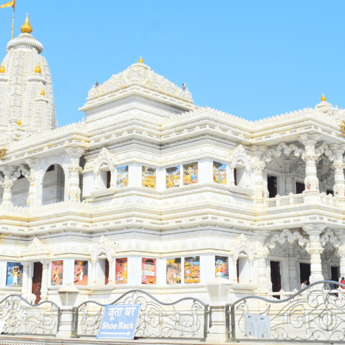 Prem Mandir