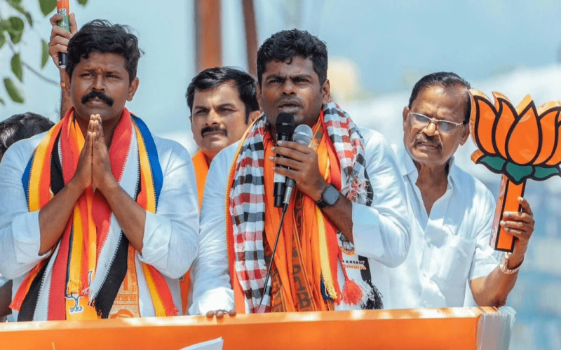 Annamalai BJP Resignation News