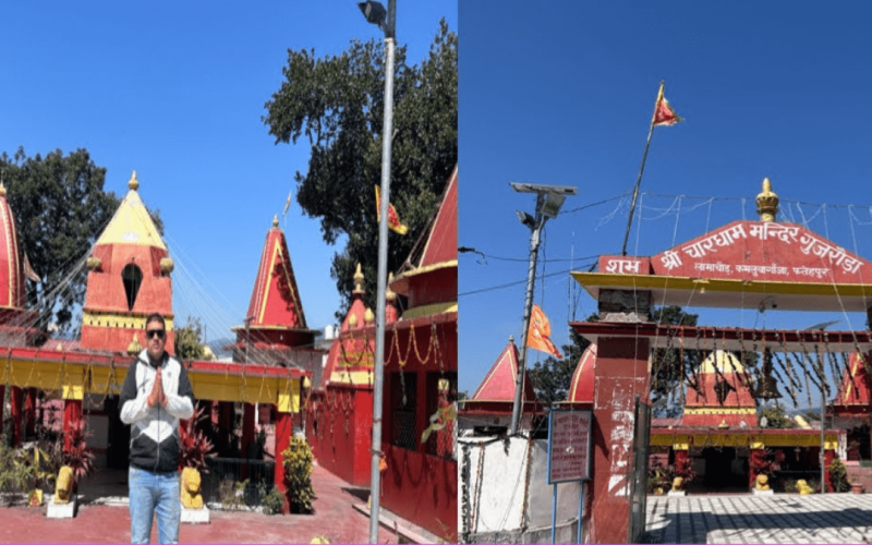 चारधाम यात्रा के समान पुण्य